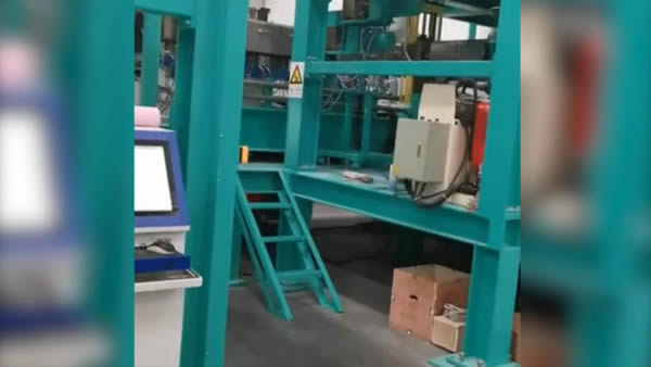 Оборудование для производства каменной бумаги